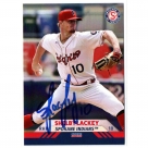 Shelby Lackey autograph